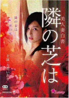 无声剧场剧场版封面